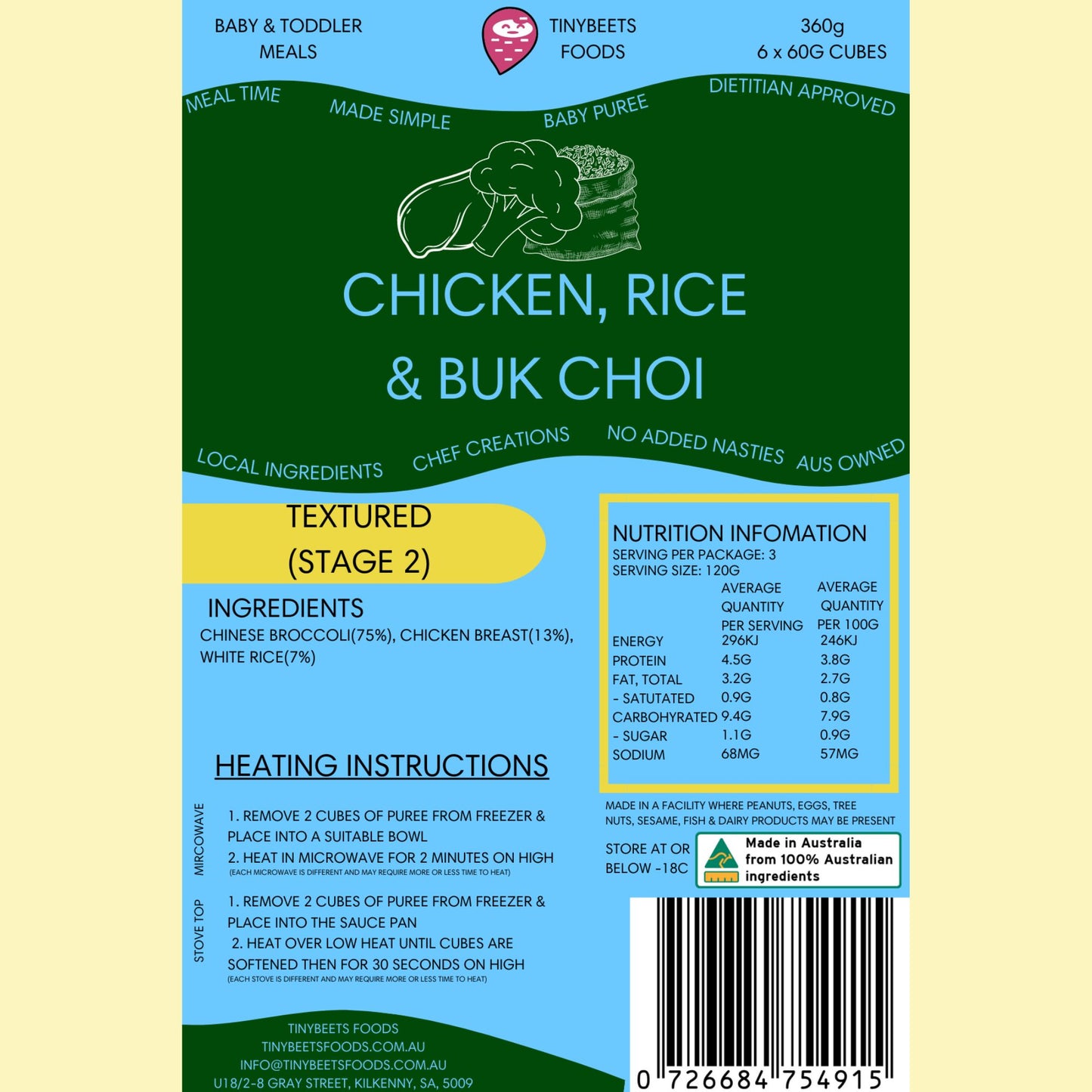 
                  
                    Chicken, Rice & Buk choi
                  
                